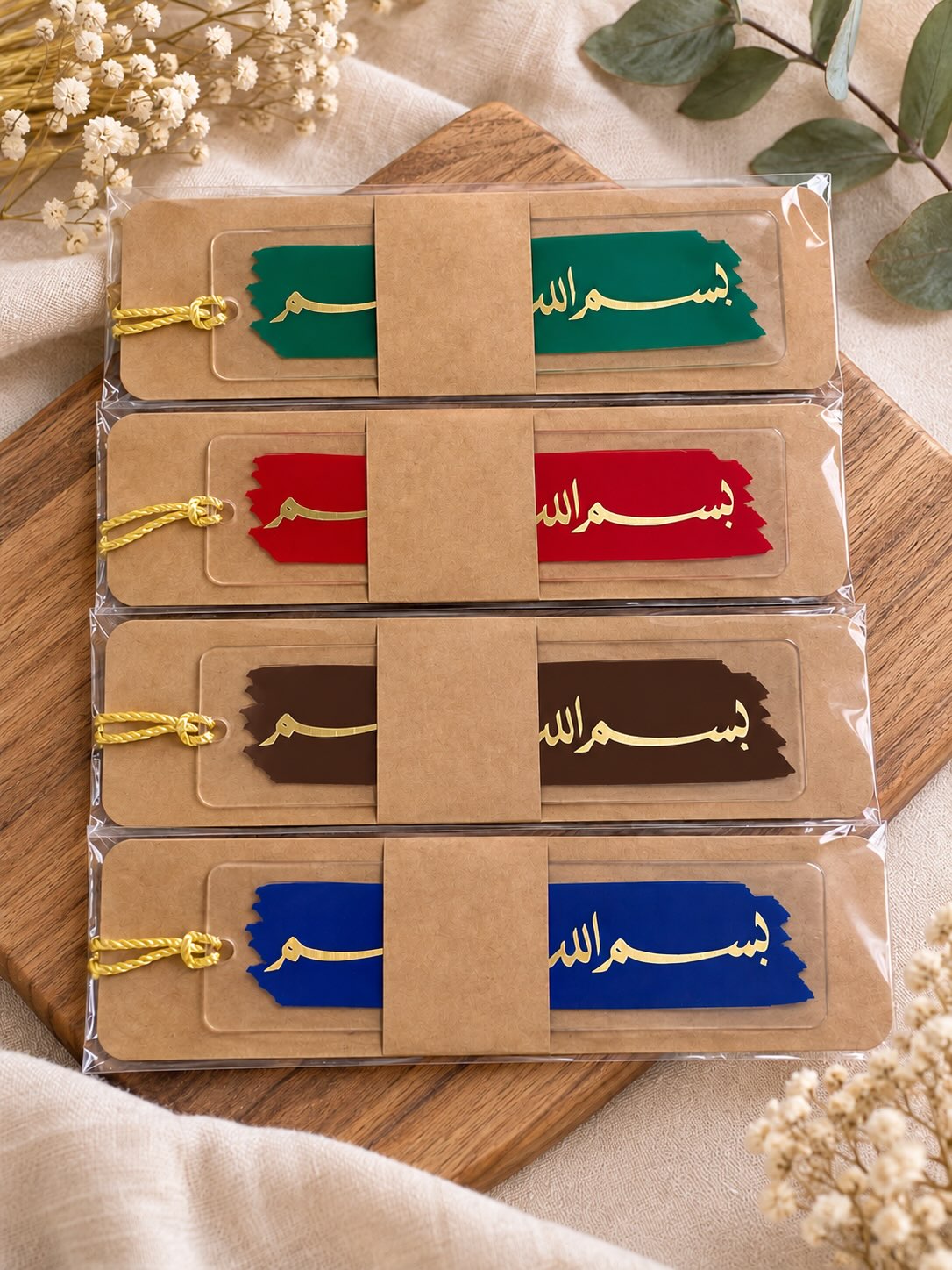 Handmade Islamic Bookmarks