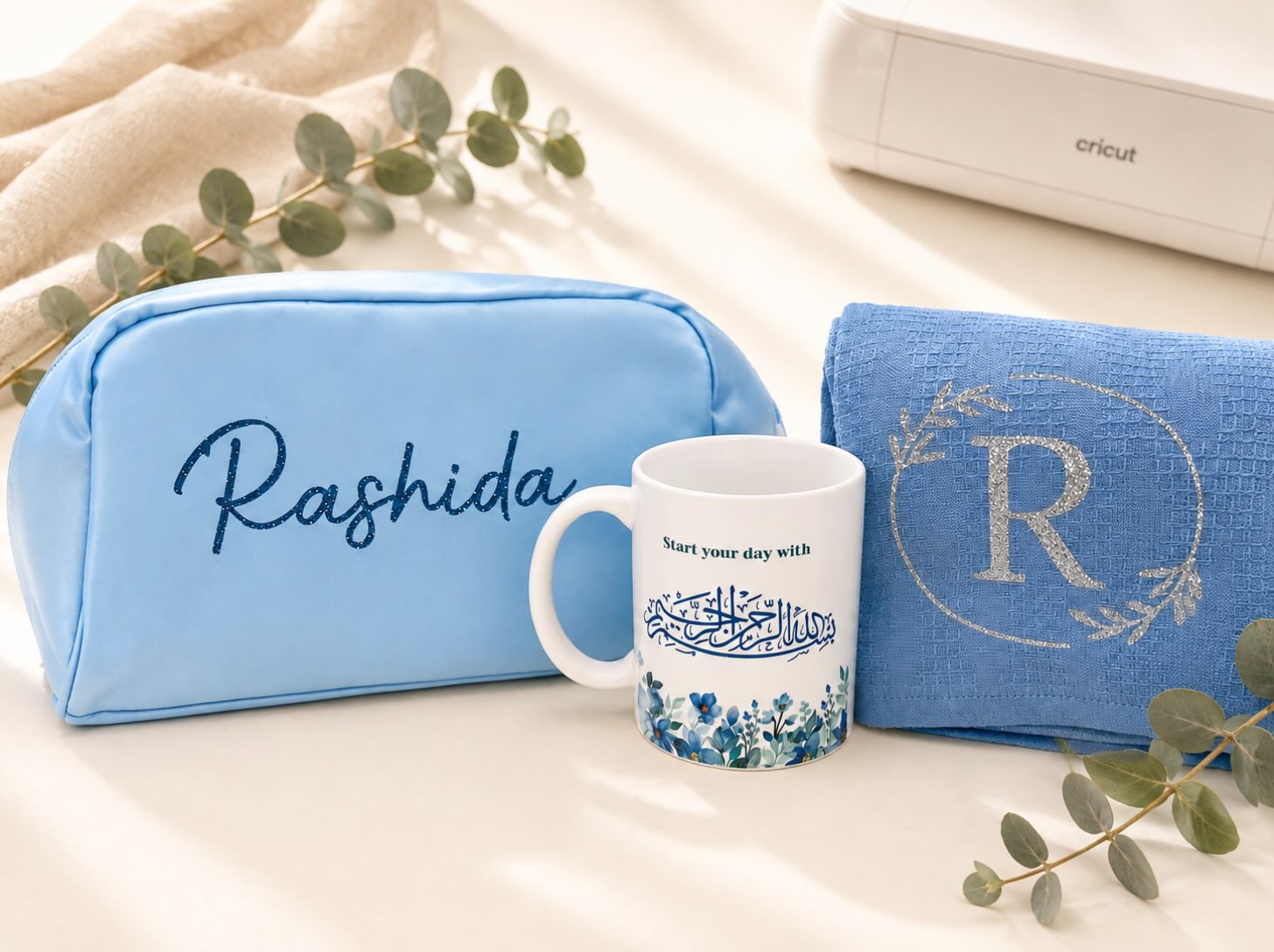 Personalized Minimal Gift